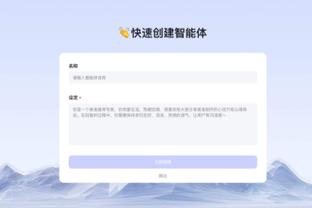 必威备用网站截图1